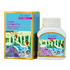Vitatree Marine Collagen Plus