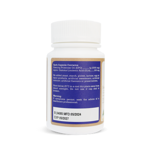 Vitatree Evening Primrose Oil (EPO)